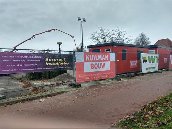 Aldi Surhuisterveen | Noppert Beton